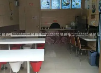 安徽省小吃店转让