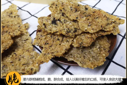 安徽农家手工小吃