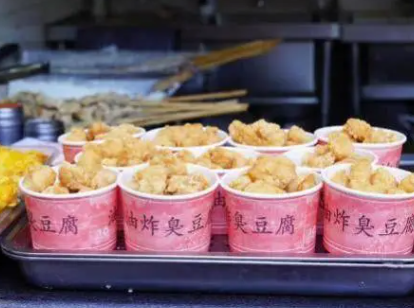 安徽小吃炸臭豆腐